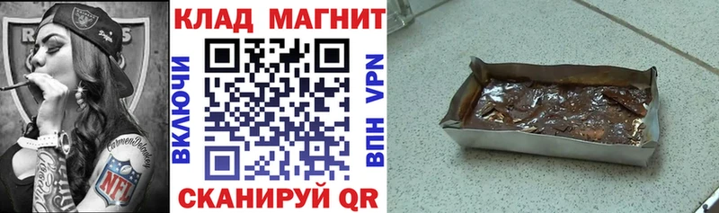 Продажа наркотиков Среднеуральск МЕТАДОН  NBOMe  ГАШ  Бошки Шишки  СК  Мефедрон 
