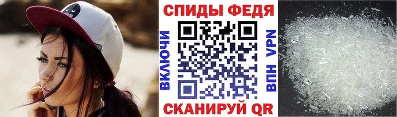 АМФЕТАМИН Розовый  где продают наркотики  Среднеуральск 