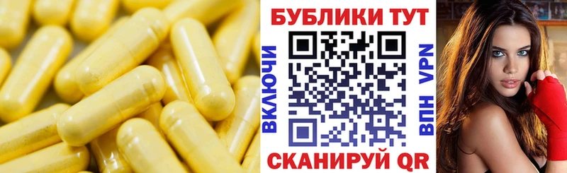 Ecstasy 280 MDMA Среднеуральск
