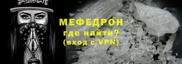 сатива Пестово
