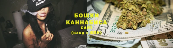 бутик Покачи