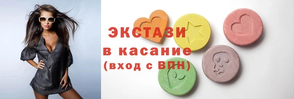 mix Покровск