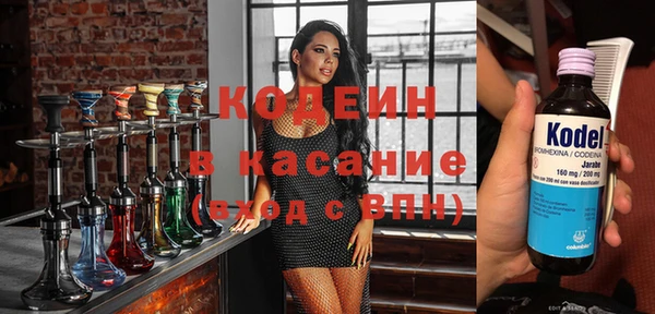 гашиш Арсеньев