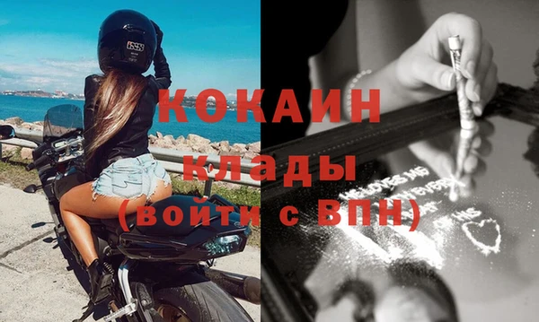 гашиш Арсеньев