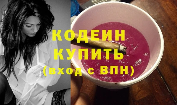 сатива Пестово