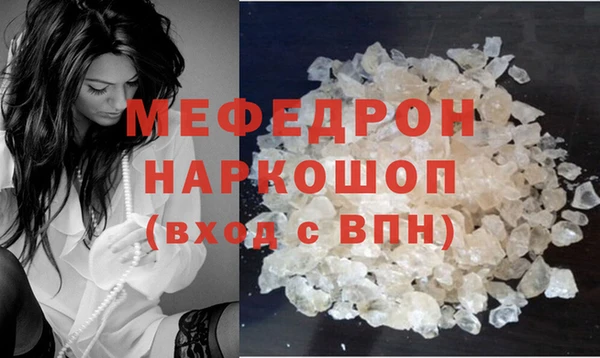 mix Покровск