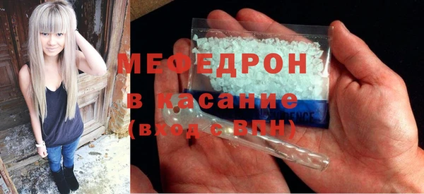 гашик Покров