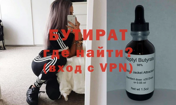 гашиш Арсеньев
