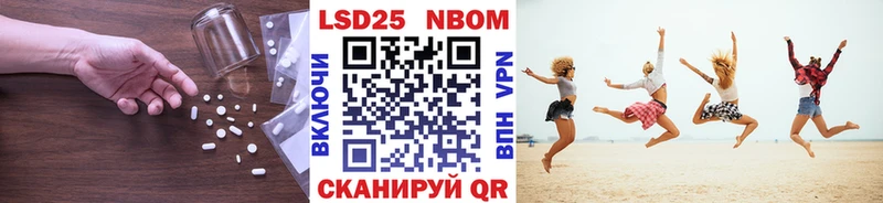 Лсд 25 экстази ecstasy  Среднеуральск 