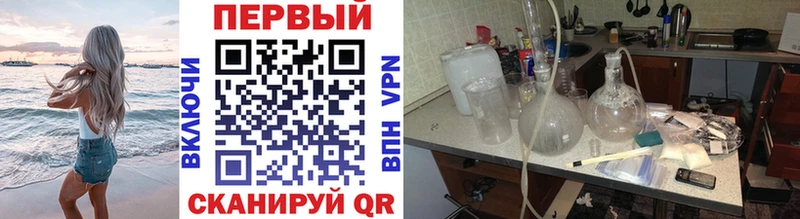 Метамфетамин Декстрометамфетамин 99.9%  Среднеуральск 