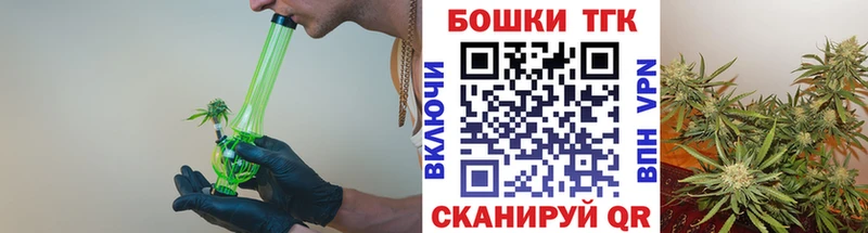 Каннабис VHQ  OMG сайт  Среднеуральск 